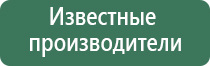 трубки для курения пипетки