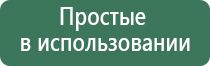 вапорайзер flowermate hybrid