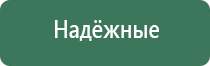 японские капли для глаз neo