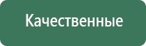 электронная зажигалка хэллоу китти