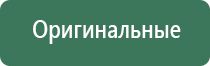 пепельница сердечко